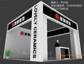 上海酒店用品展會裝潢設(shè)計(jì)專業(yè)服務(wù)與價格解析